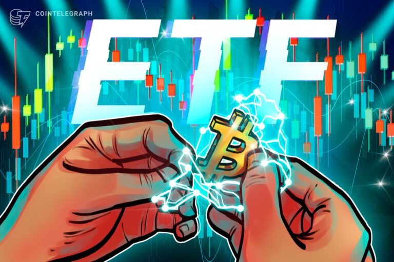 Η Morgan Stanley λανσάρει Bitcoin ETF με την πιο χαμηλή αμοιβή στην αγορά