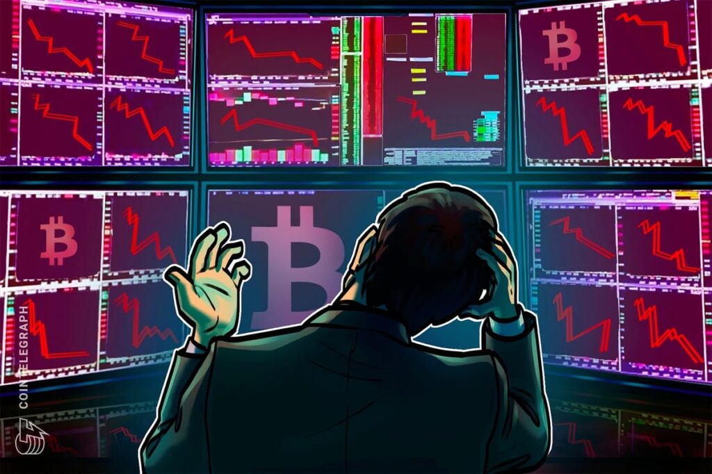 Bitcoin κάτω από $66.000: Γιατί οι traders στοιχηματίζουν στην πτώση