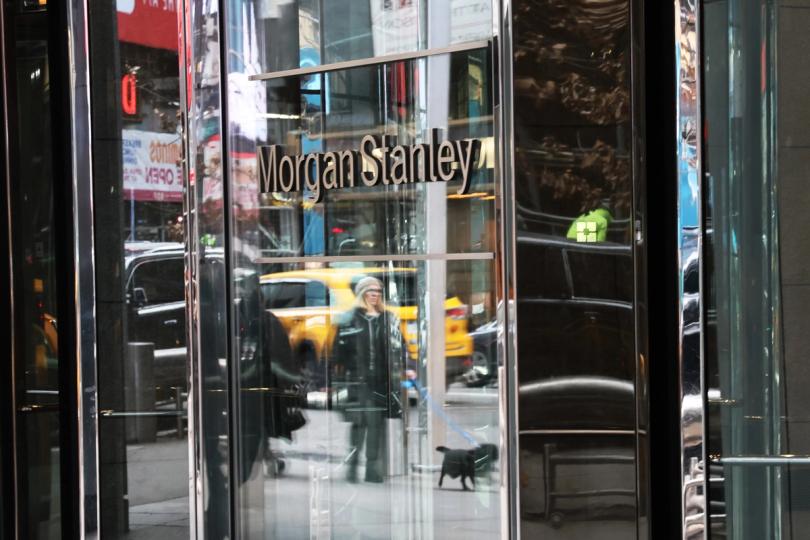 Η Morgan Stanley μπαίνει στα Bitcoin ETF με την πιο χαμηλή χρέωση της αγοράς