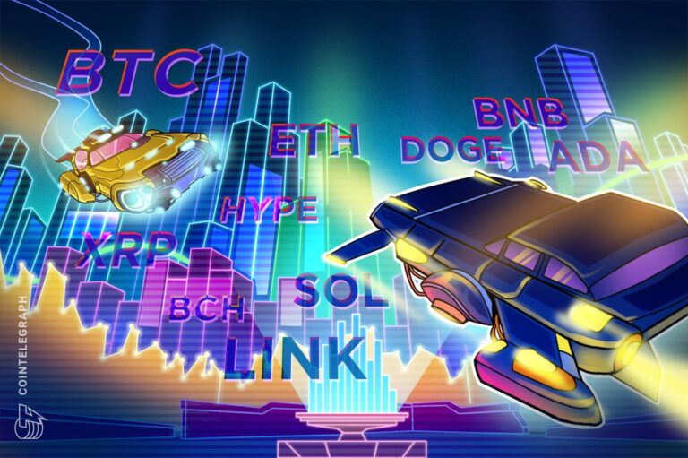 Bitcoin, Ethereum και τα μεγάλα κρυπτονομίσματα: Πού κινούνται οι τιμές τους