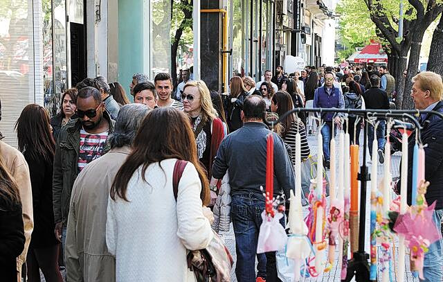 Πάσχα: Εντατικοί έλεγχοι στην αγορά τροφίμων από το υπουργείο