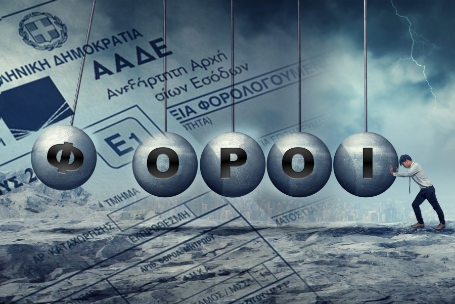 Νέα ληξιπρόθεσμα χρέη 9,8 δισ. ευρώ: Τι σημαίνει για τον φορολογούμενο