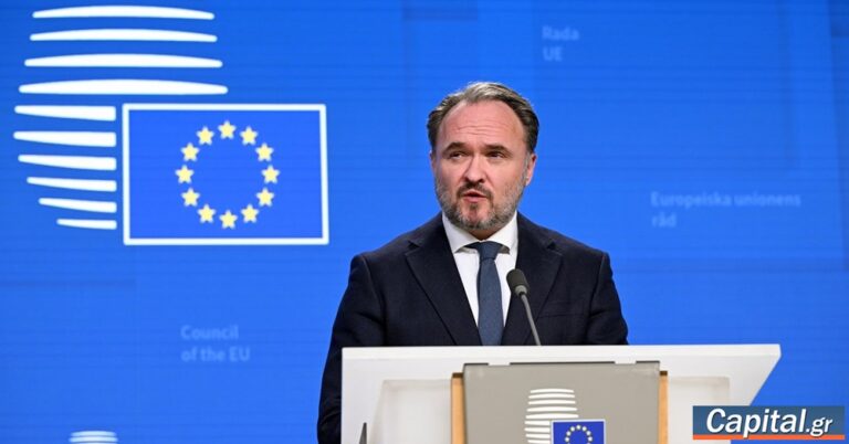 Κομισιόν: Τι προβλέπει για το ενεργειακό κόστος στην Ευρώπη