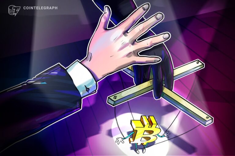 Δέκα κατηγορούμενοι για χειραγώγηση κρυπτονομισμάτων στο εδώλιο στις ΗΠΑ