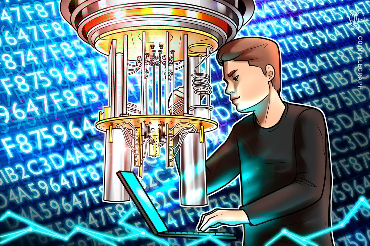 Κβαντικοί υπολογιστές: Η τεχνολογία του μέλλοντος έρχεται νωρίτερα από ό,τι περιμέναμε